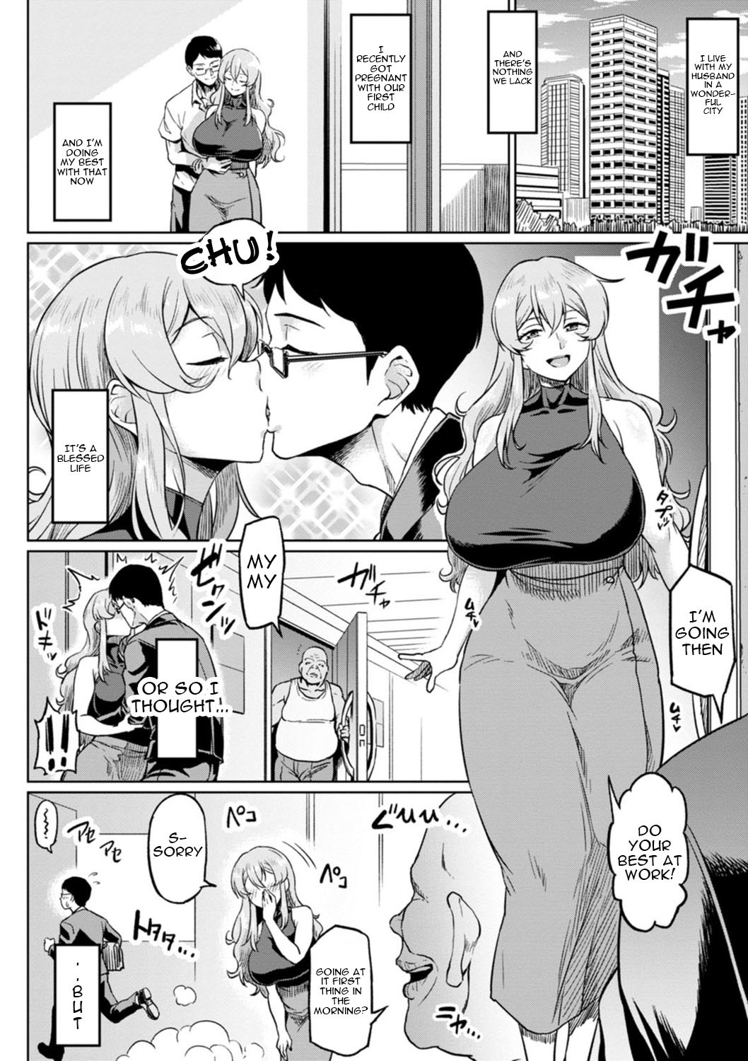 Hentai Manga Comic-NTR World-Chapter 7-2